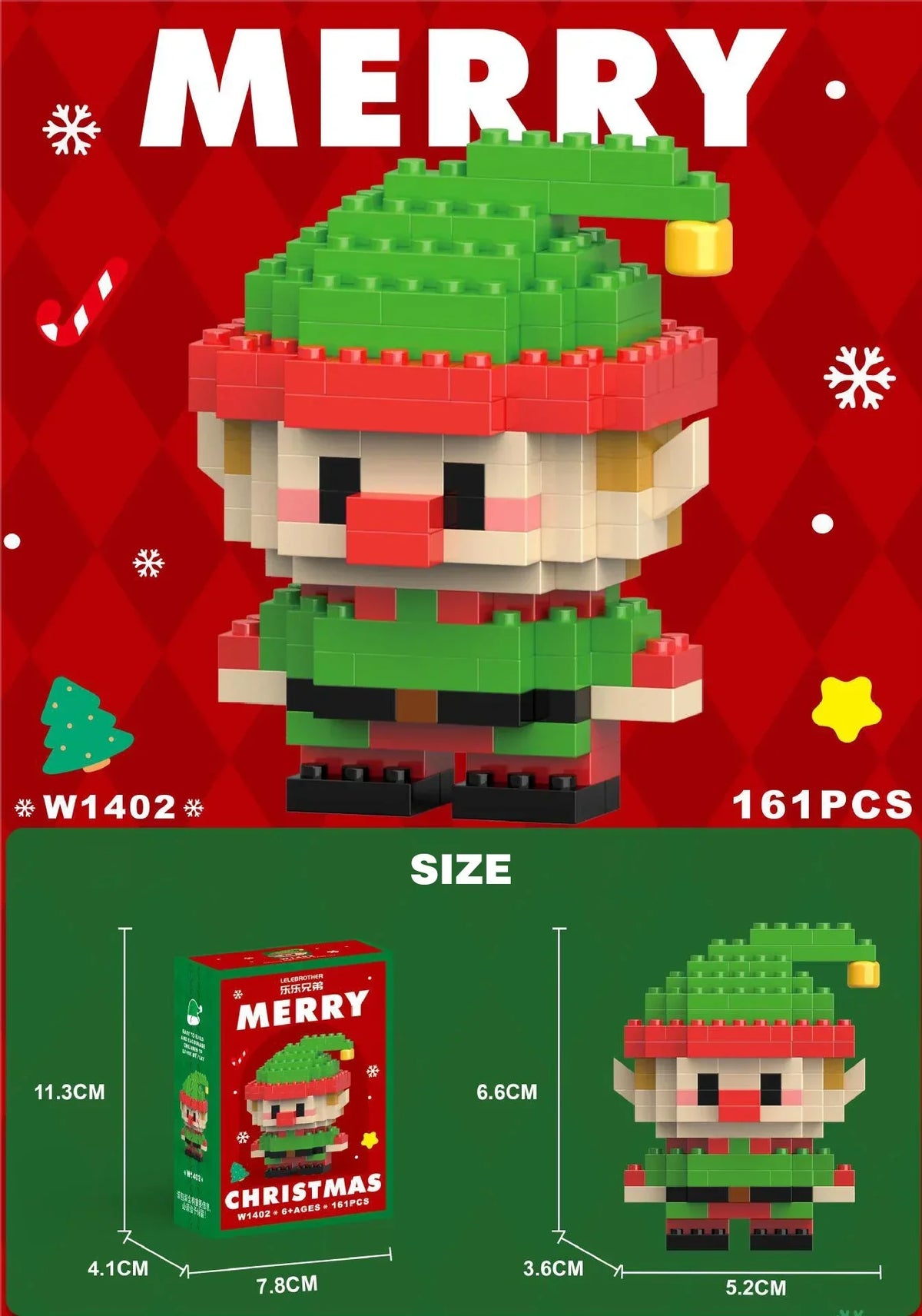 Christmas micro building blocks 2-piece set – craft fun for children