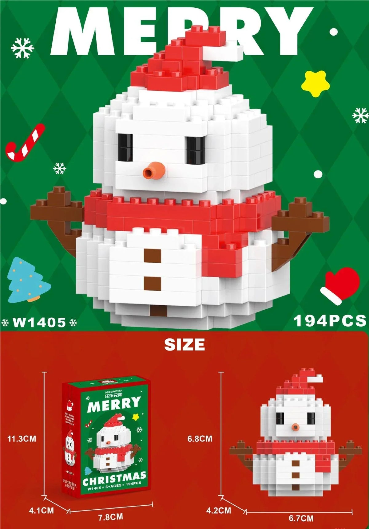 Christmas micro building blocks 2-piece set – craft fun for children