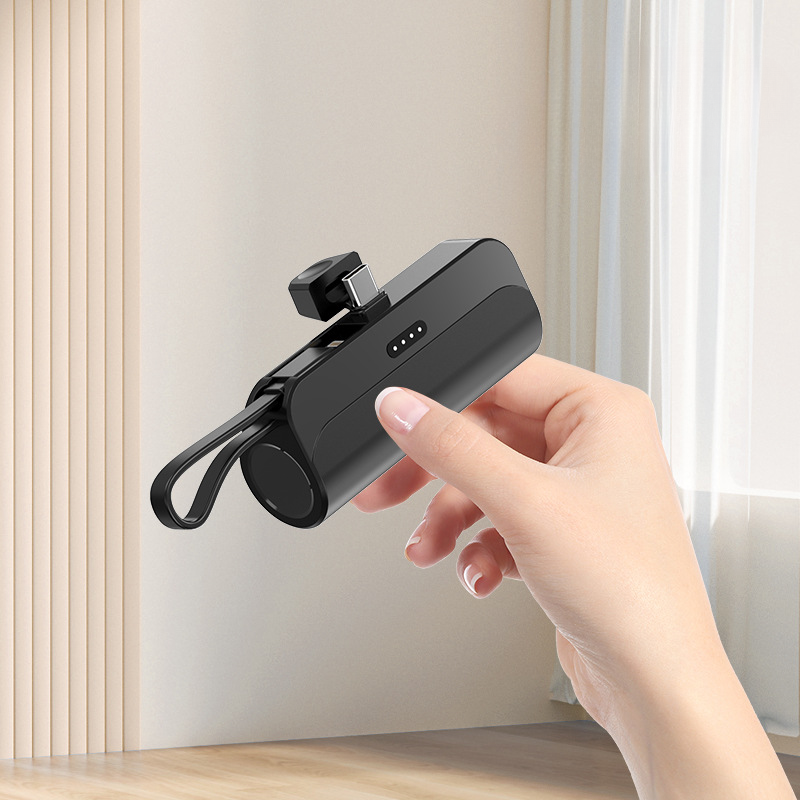 PocketPowerbank – Compact power bank for on the go