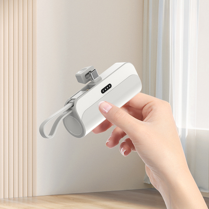 PocketPowerbank – Compact power bank for on the go