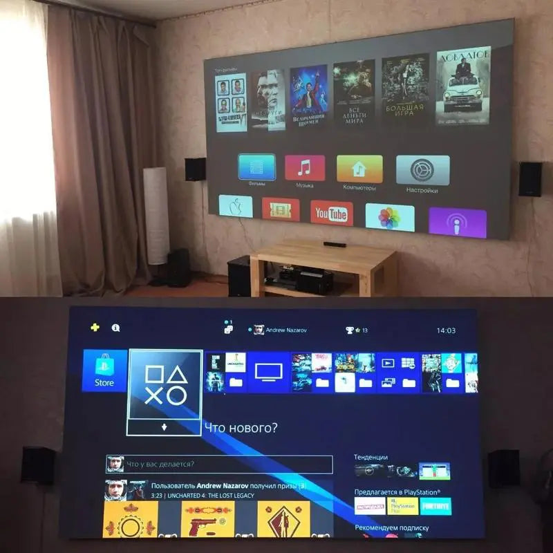 CinemaScreen – Portable screen with anti-light coating