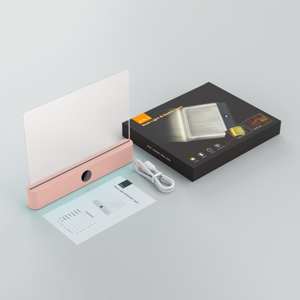 ReadingLight Produktfoto