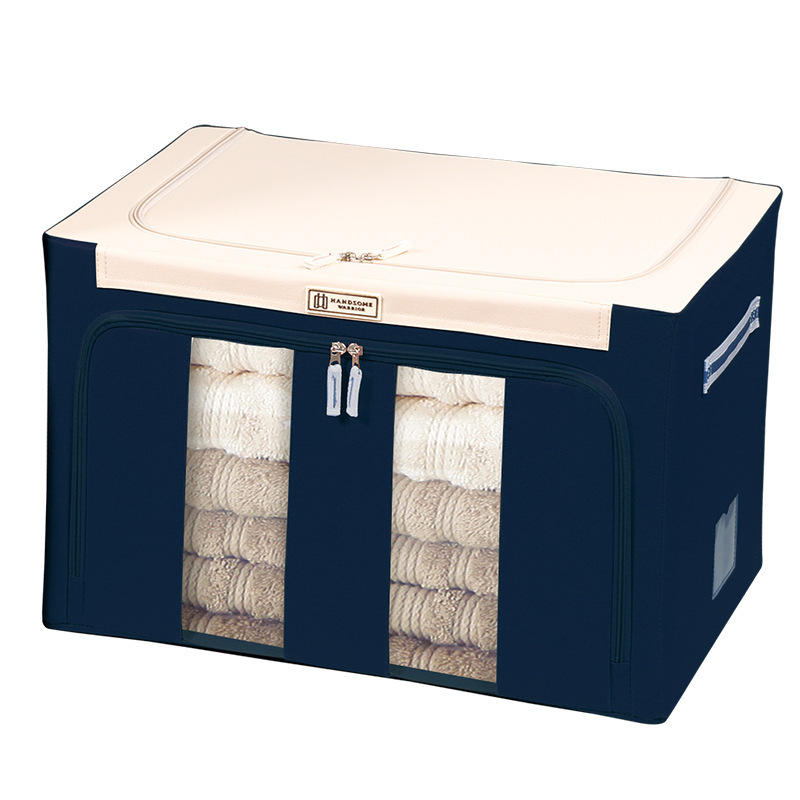 StorageBox – Foldable storage box for clothing, 22 liters