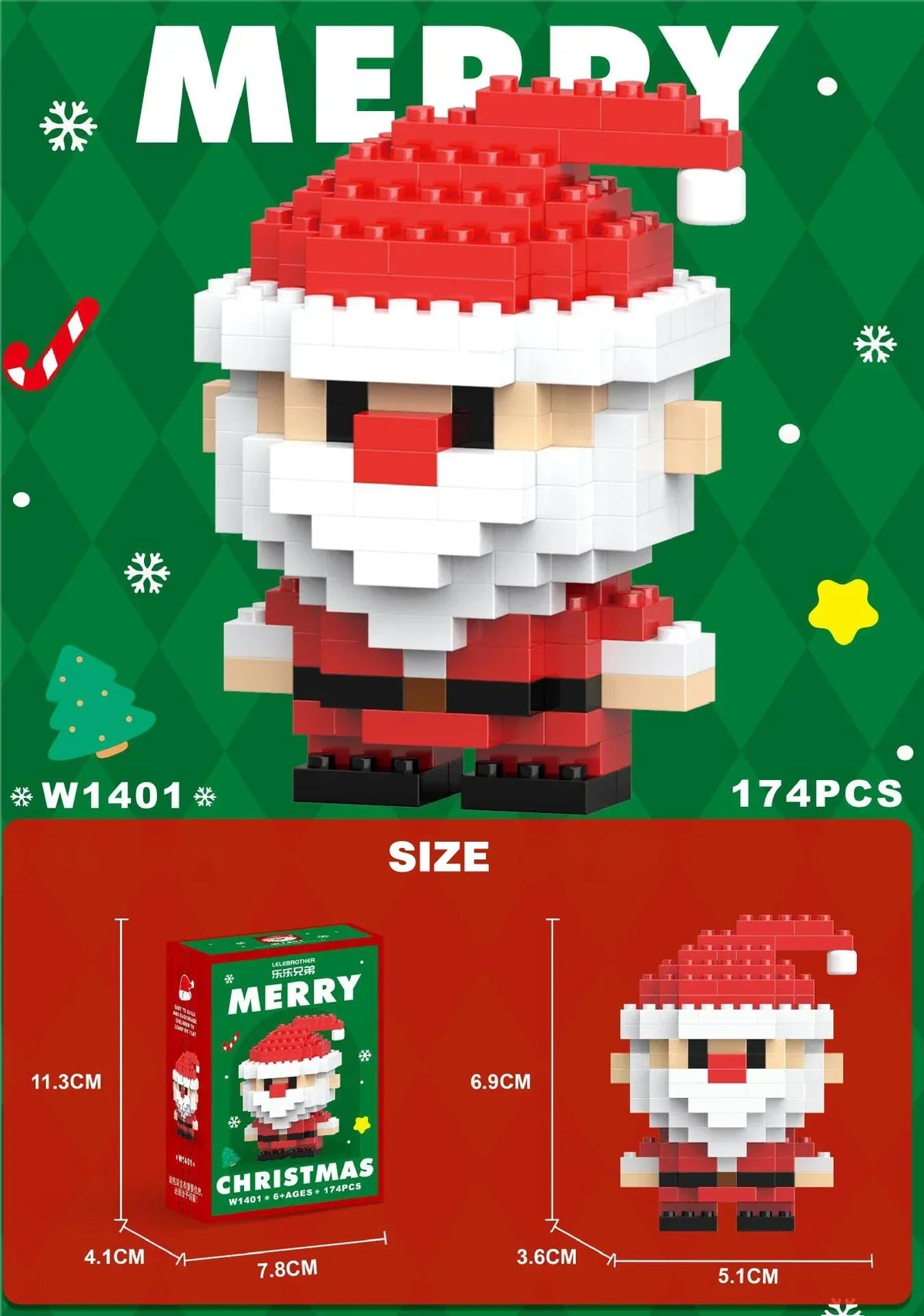Christmas micro building blocks 2-piece set – craft fun for children