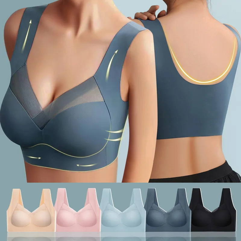 CurveBra Push-Up Bra Wire-Free, Breathable And Seamless