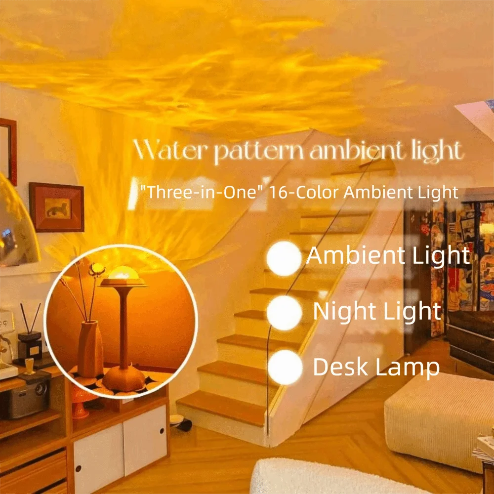 MagicalLamp LED table lamp with water effect